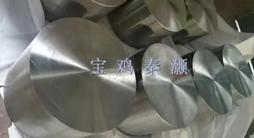 TC4鍛件、鈦餅。ASTM  B381-2013